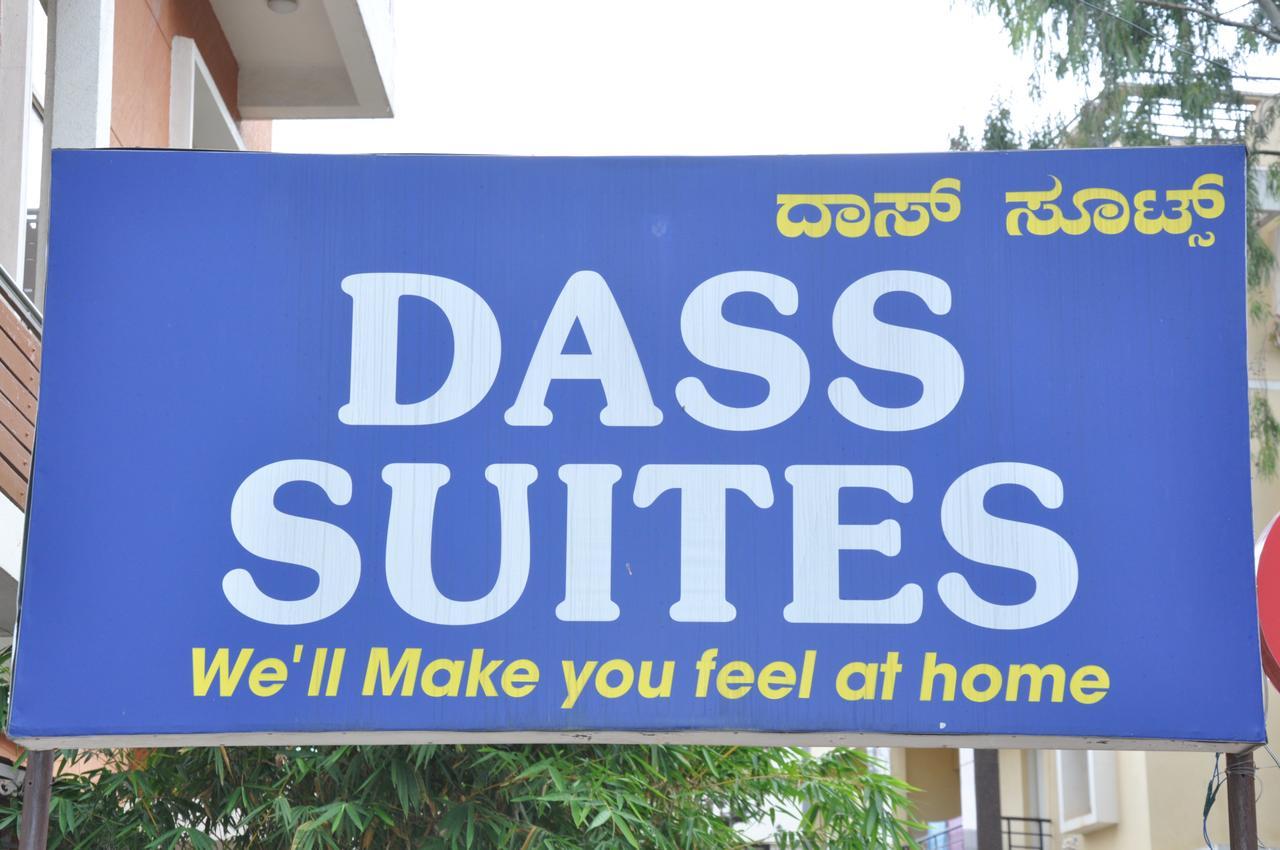 Dass Suites,Domlur Bangalore Eksteriør billede
